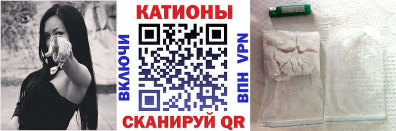 Виды наркотиков купить Светлоград КЕТАМИН гидра онион МАРИХУАНА Alpha-PVP Мефедрон