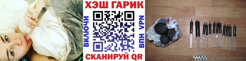 купить   Светлоград  ГАШИШ 40% ТГК 
