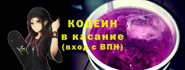 кокаин колумбия Алексеевка