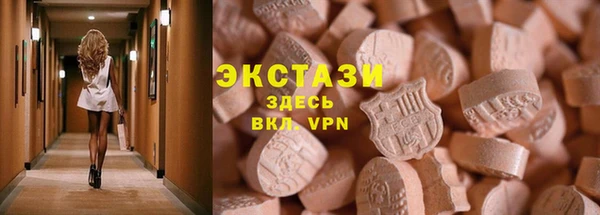 соль ск Алексин