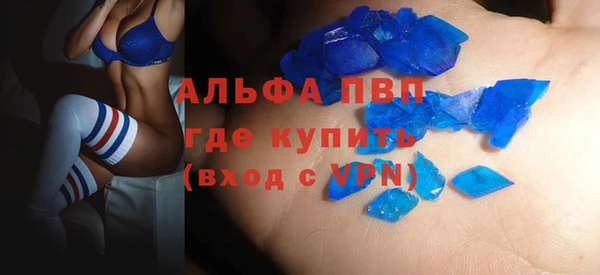 соль ск Алексин
