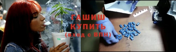 каннабис Алзамай