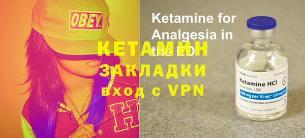 кокаин колумбия Алексеевка