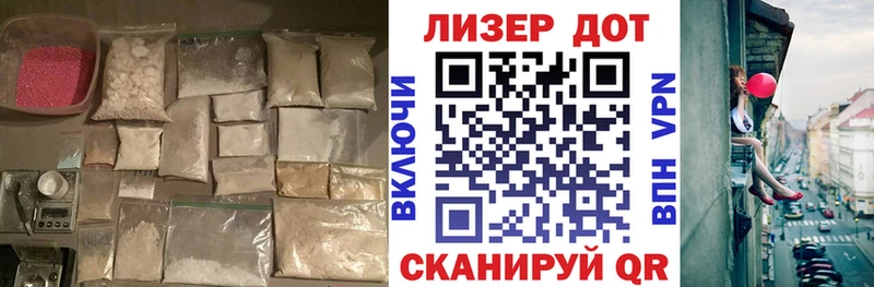 где продают наркотики Светлоград ЛСД экстази ecstasy