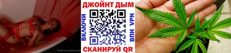 сколько стоит  Светлоград  Марихуана THC 21% 